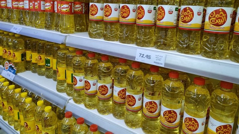 أسعار الزيت اليوم،