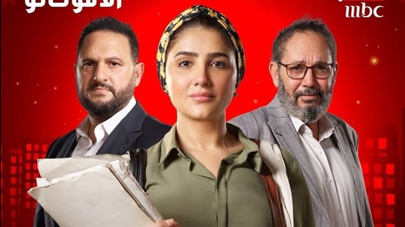 نعمة الافوكاتو،فيتو