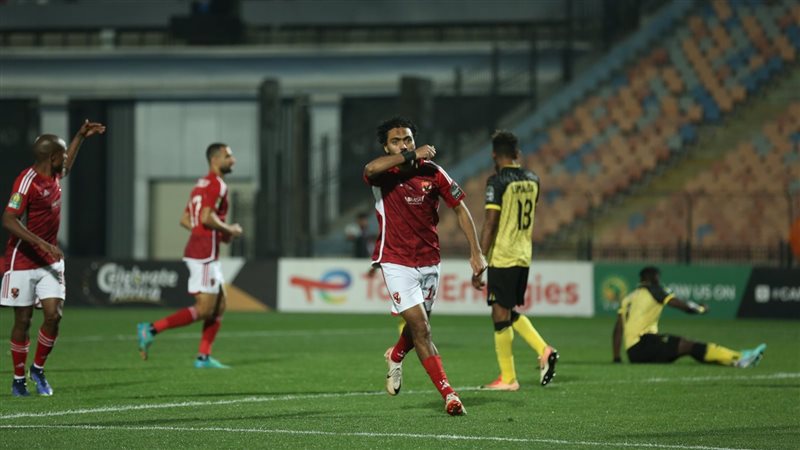 الاهلي ويانج افريكانز