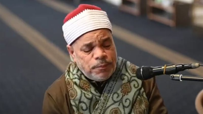 القارئ الشيخ أحمد