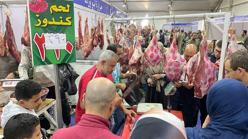معرض أهلا رمضان،