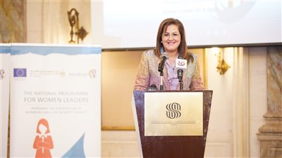 وزيرة التخطيط: خطة العام المالي الجديد تضع التعليم والصحة ضمن أولوياتها