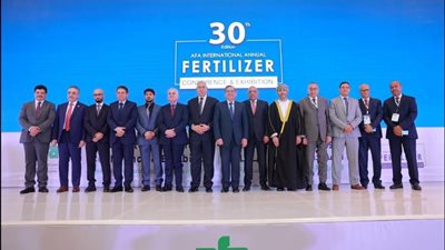 19 لقاء تشاوري، فوسفات مصر تلتقي ممثلي دول أجنبية لفتح أسواق جديدة بأوروبا