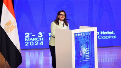 سها جندي: وزارة الهجرة تعمل على ثلاثة محاور لدعم منظومة السياحة الصحية في مصر