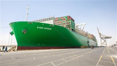 ميناء السخنة يستقبل سفينة الحاويات Ever Goods