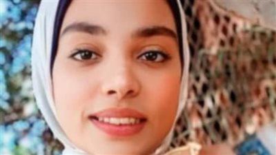 طالبة المعصرة بالوادي الجديد تتوج بالمركز الثالث بمسابقة حفظ القرآن على مستوى الجمهورية