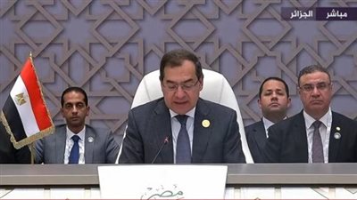 وزير البترول: مصر تخطط لتعزيز الاستثمارات في الطاقة وتقليل الانبعاثات الكربونية 