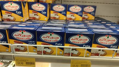 شعبة المواد الغذائية توضح أحدث أسعار منتجات عبور لاند في الأسواق