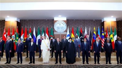 افتتاح قمة الدول المُصدرة للغاز في الجزائر