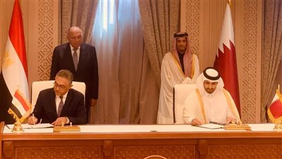 هيئة الاستثمار توقع مذكرة تفاهم مع وكالة الترويج القطرية