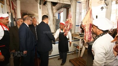 تخفيض أسعار اللحوم بمنافذ مواطنون ضد الغلاء في الدقهلية لـ 260 جنيها (صور) 