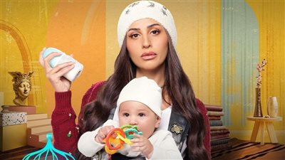 تعرف على القنوات الناقلة لمسلسل كامل العدد بلس واحد (فيديو)