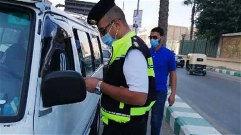مخالفة ملصق إلكتروني،