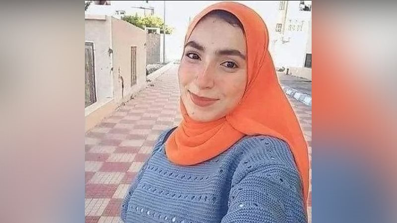 نيرة صلاح طالبة جامعة