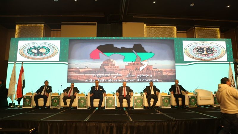 مؤتمر اتحاد خبراء