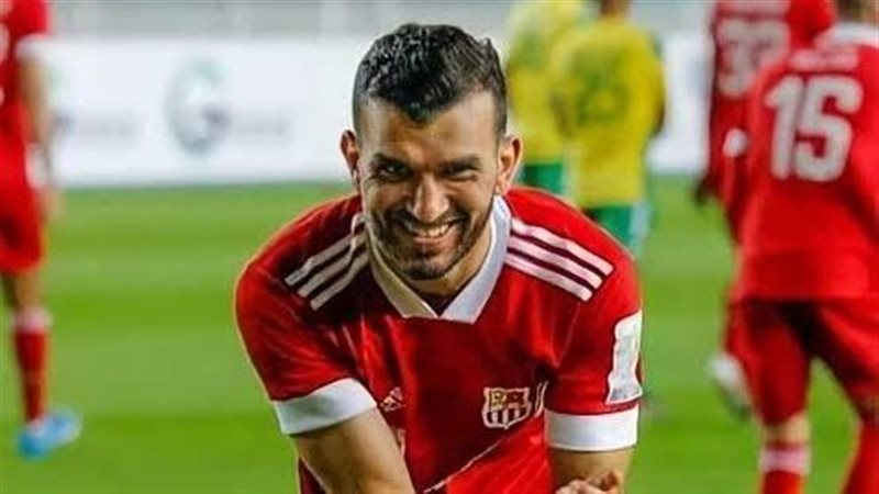 امير سعيود،فيتو