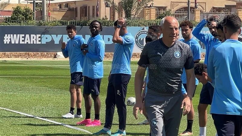 ماييلي، فيتو