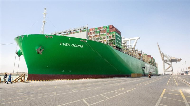 السفينة Ever Goods،