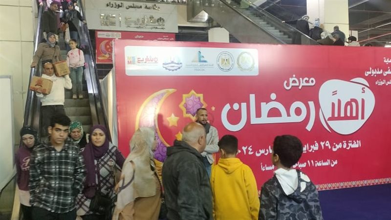 إقبال المواطنين على
