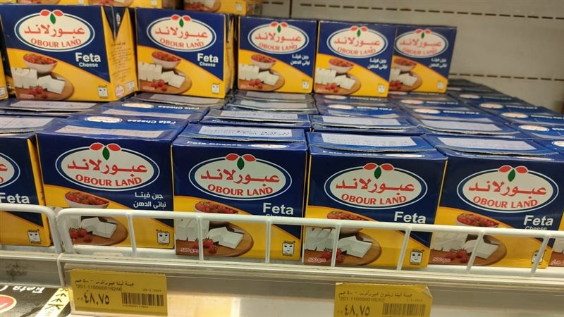 ارتفاع أسعار جبن