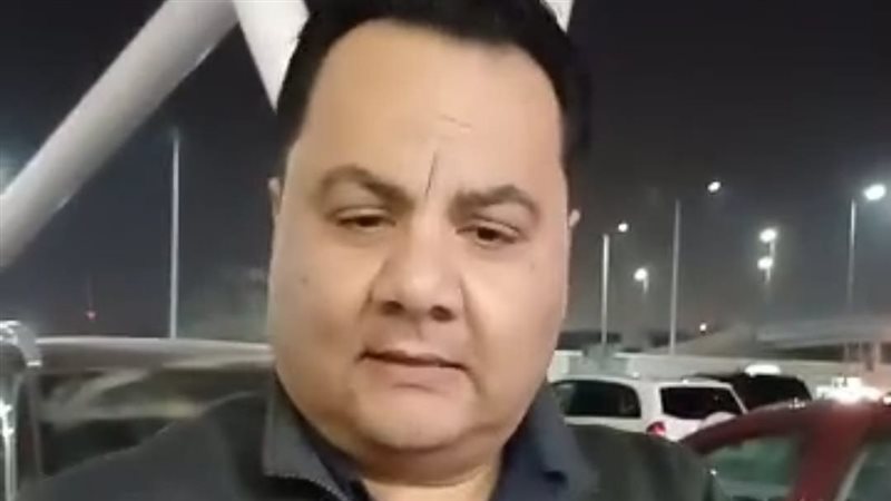 هشام حلمي بكر، نجل
