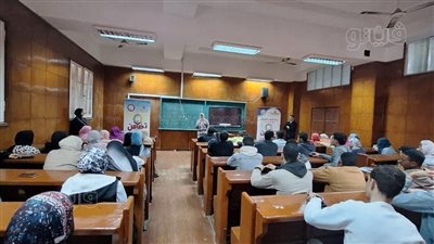 دورة تدريبية حول أساسيات لغة البرمجة 