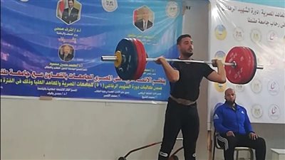 طلاب تربية رياضية القناة يحصدون 3 ميداليات ببطولة رفع الأثقال للجامعات (صور) 