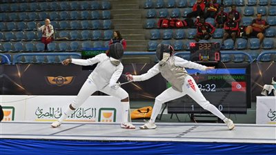 البطولة الأفريقية للسلاح، تعرف على منافسات اليوم الثاني