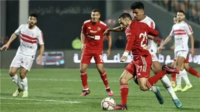 بيريرا حط العقدة في المنشار، اتحاد الكرة يعلن تعيين طاقم تحكيم أجنبي لنهائي كأس مصر 