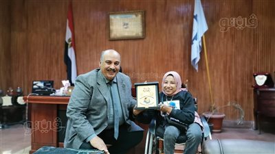 رياضة الغربية يكرم نانسي حسام لمشاركتها باحتفالية قادرون باختلاف