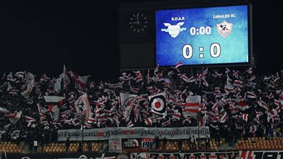 الكونفيدرالية، عقوبات قوية تنتظر سوار الغيني بعد الانسحاب من مواجهة الزمالك 