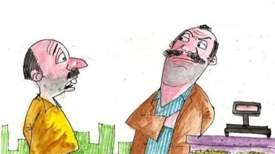 ارتفاع أسعار الياميش في كاريكاتير فيتو