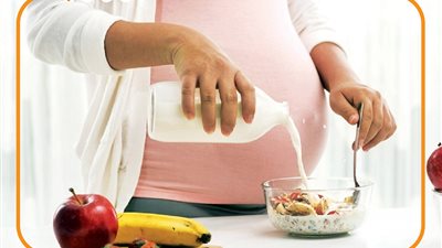 النظام الغذائي السليم للحامل في شهر رمضان (إنفوجراف) 
