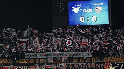 15 ألف مشجع في مباراة الزمالك وفيوتشر بذهاب ربع نهائي الكونفدرالية 