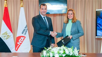 القومي لتنظيم الاتصالات يوقع بروتوكول تعاون مع الأكاديمية الوطنية للتدريب