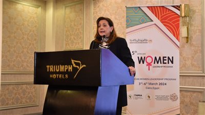 القومي للحوكمة يطلق تدريب الدفعة الخامسة من برنامج القيادات النسائية الأفريقية