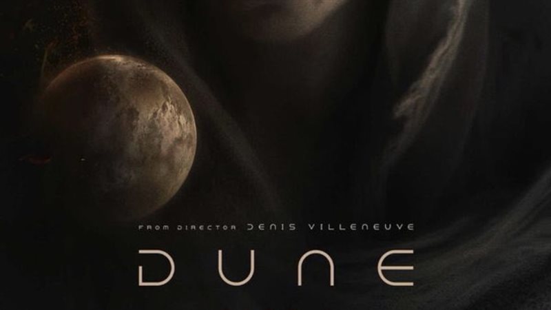  DUNE، فيتو