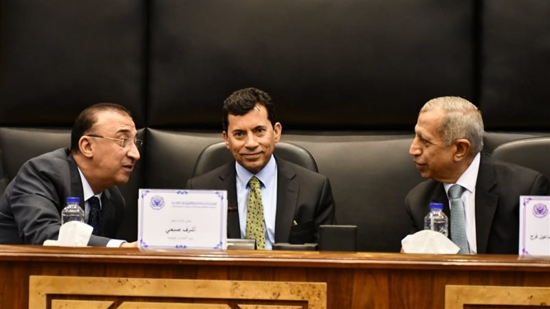 الأكاديمية العربية،فيتو