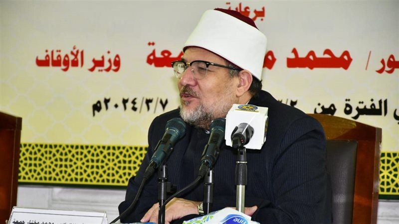  الدكتور محمد مختار