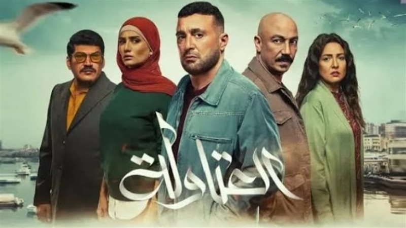 مسلسل العتاولة،فيتو