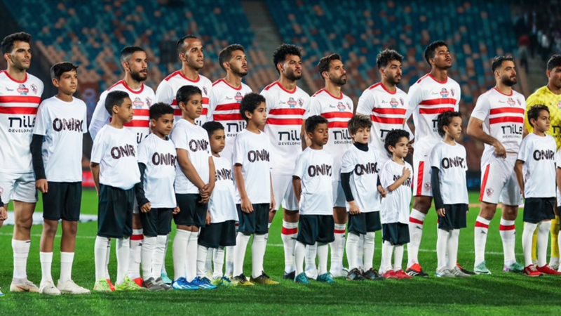 الزمالك والجونة،