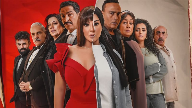 بوستر المسلسل، فيتو