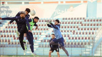 دوري المحترفين، غزل المحلة يواصل استعداداته لمواجهة بتروجت 