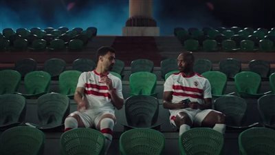 ظهور عبد الله السعيد وشيكابالا رفقة نجوم الزمالك في إعلان جديد (صور)