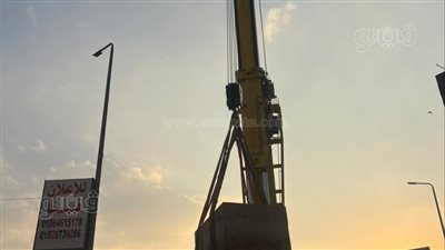 شاهد المنطقة المخصصة لـ