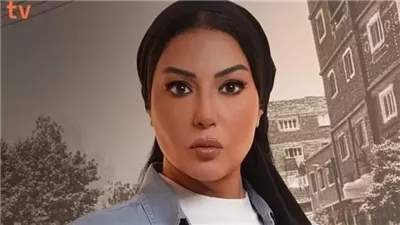 مسلسلات رمضان 2024، سمية الخشاب تواصل تصوير مسلسلها الجديد 