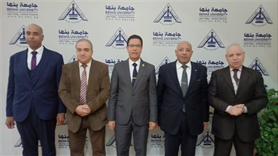 رئيس جامعة بنها يترأس لجنة اختيار عميد كلية الطب البيطري