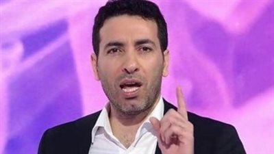 ثورة غضب من جماهير الزمالك على أبو تريكة بعد حديثه عن الكراهية