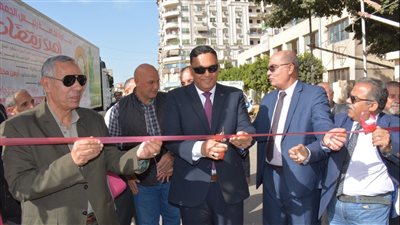 للتصدي لجشع التجار، 14 سيارة لبيع السلع والمواد الغذائية بأسعار مخفضة تجوب شوارع الدقهلية