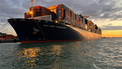 اقتصادية قناة السويس توقع عقد مشروع مجموعة إروغلو DNM التركية بالقنطرة غرب